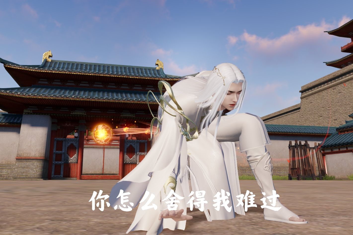 渣男表情包第二弹